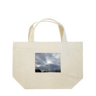 そらの4月22日　吹き荒れる風と雲 Lunch Tote Bag