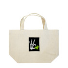 m4のスカル Lunch Tote Bag