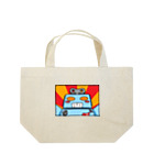 生物＝ケモノのヲ店のブリキ　彩色 Lunch Tote Bag