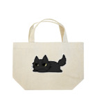 Peppeのねころびじじまる Lunch Tote Bag