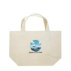 チェリモヤの新幹線 水辺の旅 02 Lunch Tote Bag