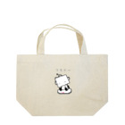 shizuku_の⭐︎ココろぼ⭐︎充電中 Lunch Tote Bag