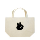 しゃもたの１月 Lunch Tote Bag