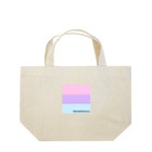 RainboWhaleの3カラーナースロゴリハビリ Lunch Tote Bag