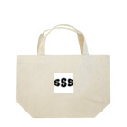 SuperTrioのSuper trio Lunch Tote Bag