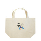 IMINfiniteの先輩　moe mode on  Lunch Tote Bag