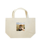 はちみつあめの百獣の王ライオン Lunch Tote Bag