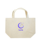 ひの　SMマッチングサイトLuna代表のLuna グッズ ランチトートバッグ