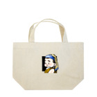 くまとむっち🦦のしんじゅな赤ちゃん(ロゴなし) Lunch Tote Bag