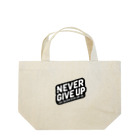 NORI＠fujiyamaのNever Give Up Lunch Tote Bag