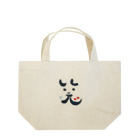 書道あーと　明笑akoのSmile Lunch Tote Bag