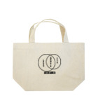 fx_bbbのたまにぎベン図 Lunch Tote Bag