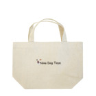 ドッグオーナズカレッジのNina Dog Toys Logoグッツ Lunch Tote Bag