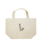 Matos の美きりん Lunch Tote Bag