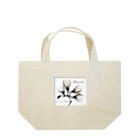 PALA's SHOP　cool、シュール、古風、和風、の木蓮(モクレン)love of nature(自然への愛) Lunch Tote Bag