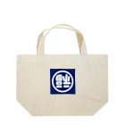 Strange Ordinary Necessities  のワーム福助商店LOGO　コラボグッズ Lunch Tote Bag