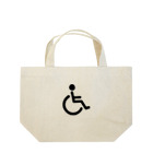 お絵かき屋さんの車椅子マーク（黒） Lunch Tote Bag