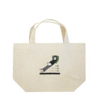 ie-nochi-ieのいえ のち いえ、ときどき いえ Lunch Tote Bag