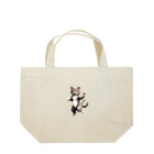 踊る猫たちのオドルキャット Lunch Tote Bag