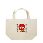 いんこ屋堂のナナクサインコ飼っています Lunch Tote Bag