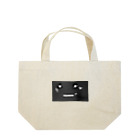 pinyako5502のニヤリくん Lunch Tote Bag