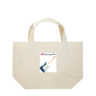 keystoneのギター命！ Lunch Tote Bag