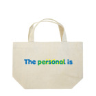 はまち乃藍のおみせの【青×黄】「個人的なことは政治的なこと」グッズ Lunch Tote Bag