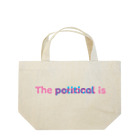 はまち乃藍のおみせの【ピンク×水色】「個人的なことは政治的なこと」グッズ Lunch Tote Bag