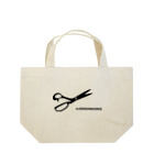 HDWの裁ち鋏 Lunch Tote Bag