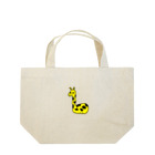 なかにしゲームス公式グッズ屋さんのなかにしが描いたキリンの絵 Lunch Tote Bag