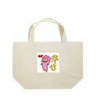 串カツワールドの串カツの妖精クシニョロ（幸せ） Lunch Tote Bag