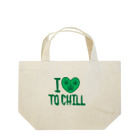 BONZのI ❤️ TO CHILL Lunch Tote Bag