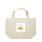 しまぱんのしまぱん Lunch Tote Bag