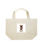 ポメマルシェのポメラニアンしし丸コレクション Lunch Tote Bag
