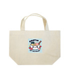 FOOD･Tのラーメンは心のプロテイン Lunch Tote Bag