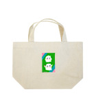 イエーイ岩崎のGUZEN Lunch Tote Bag