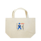 yumico_holicの食欲勝利戦隊ガンバレンジャー Lunch Tote Bag