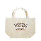 FactoryのGLUTEN MANY Lunch Tote Bag