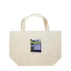 daiwa0830の消費税は社会保障にはほとんど使われていません Lunch Tote Bag