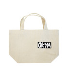 ジャスコのOkayamaの思ひ出 Lunch Tote Bag