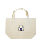 horidesuのドット絵の白髪ロング美少女 Lunch Tote Bag