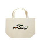 CHIYONの【カラフルver.】u-Town(ユーターン)ロゴ Lunch Tote Bag