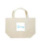 SupremacyのSupremacyオリジナル　ロゴ入りグッズ Lunch Tote Bag
