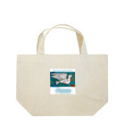 Earth-HarmonyのPeace　平和の鳩 Lunch Tote Bag