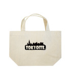 Mr_Etemaraの俺はTOKYOITE(江戸っ子)！ Lunch Tote Bag