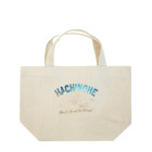 ケイティ企画の八戸ロゴ(ブルーゴールド) Lunch Tote Bag
