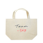 grk0 🌟ウサギのチャとシロ〜時々カッパのTeam-5kg Lunch Tote Bag