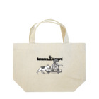 Soleil Amberのスケボーキッズ Lunch Tote Bag