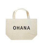 KARIYUSHI STOREのOHANA Lunch Tote Bag