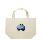 終わらない夢🌈の紫陽花の花と可愛いアマガエル🐸 Lunch Tote Bag